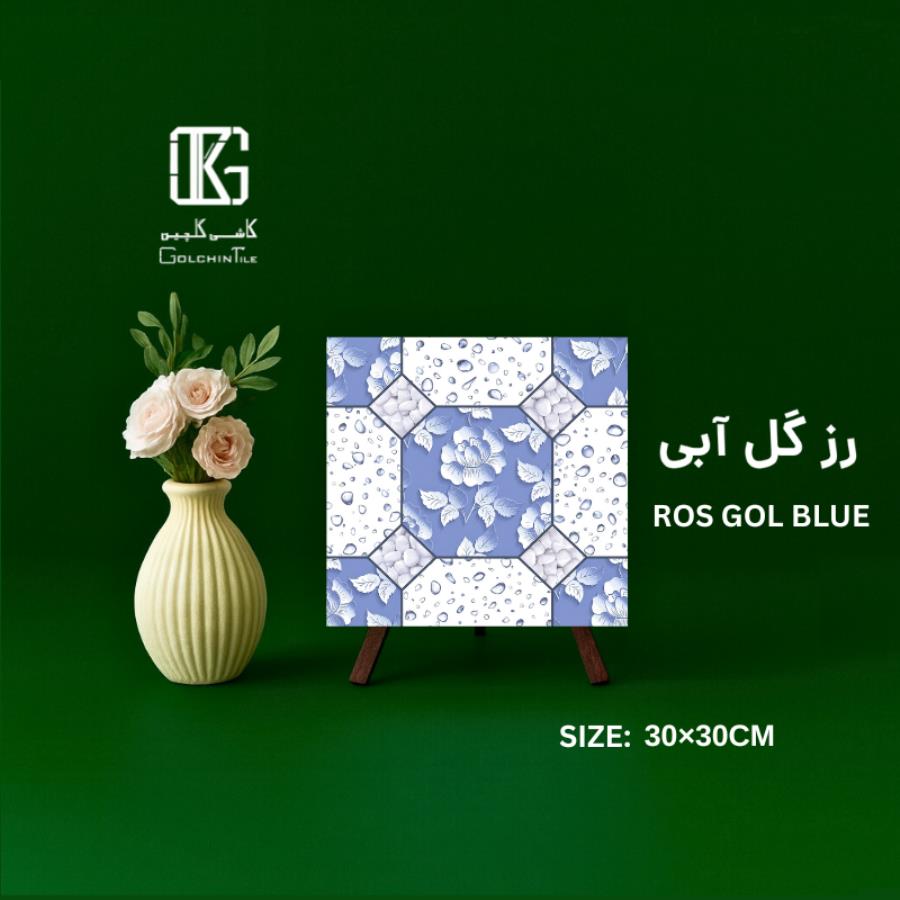 سرامیک رز گل آبی 30×30